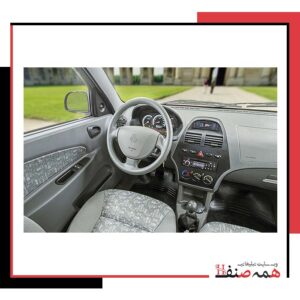 نمایندگی فروش پارس خودرو در کرج