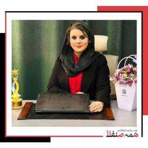 نوروفیدبک در تهرانپارس