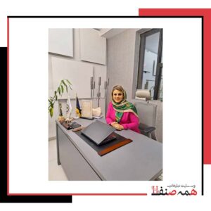 نوروفیدبک در تهرانپارس