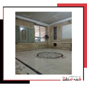 هنر سنگ ستاره