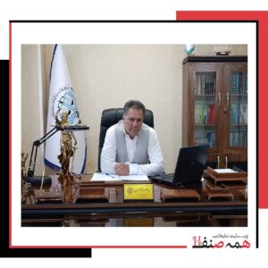 وکیل خانواده در یافت آباد