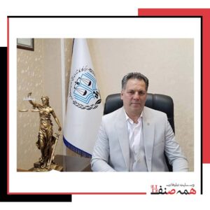 وکیل ملکی در شاد آباد