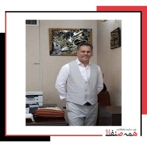 وکیل ملکی در یافت آباد