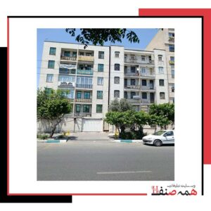 وکیل ملکی در یافت آباد