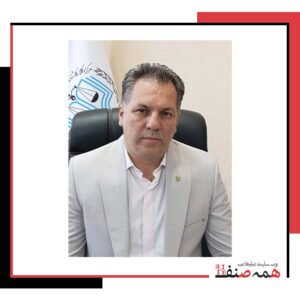 وکیل کیفری در شهرک ولیعصر