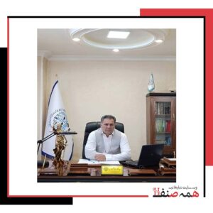 وکیل کیفری در یافت آباد