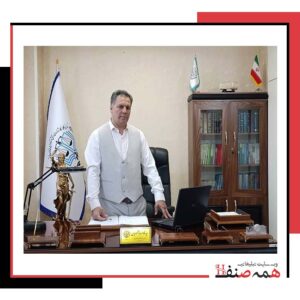 وکیل کیفری در یافت آباد
