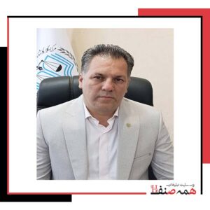 وکیل کیفری در یافت آباد