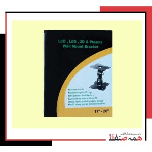 گروه صنعتی دنیز