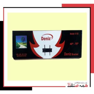 گروه صنعتی دنیز