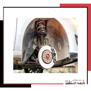 تعمیر کمک فنر در استان شیراز