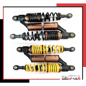 تعمیر کمک فنر در یاسوج