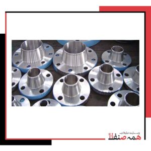 تولید کننده انواع فلنچ تخت