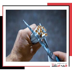 مرکز ترک اعتیاد در نبرد
