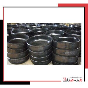 معتبر ترین تولید کننده کپ
