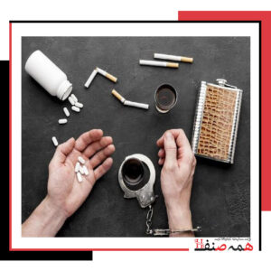 کمپ ترک اعتیاد در نبرد