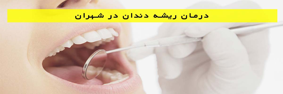 خریدار ضایعات نساجی