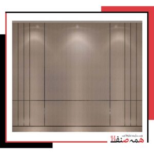 تولید کننده دیوارکوب