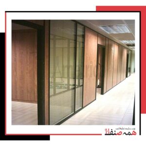 سازنده پارتیشن ریلی