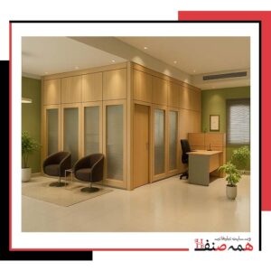 سازنده پارتیشن چوبی