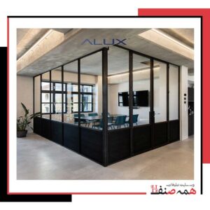 پارتیشن شیشه ای سالن کنفرانس