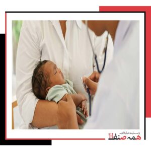 بهترین متخصص اطفال بندرعباس