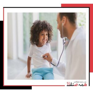 دکتر اطفال خوب در بندرعباس