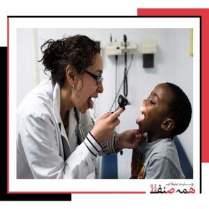 دکتر اطفال در بندرعباس