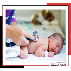 دکتر کودکان بندرعباس