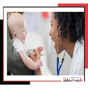 متخصص اطفال بندرعباس