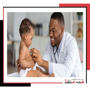 متخصص بیماری های کودکان بندرعباس