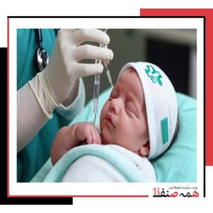 پزشک اطفال نوزادان در بندرعباس